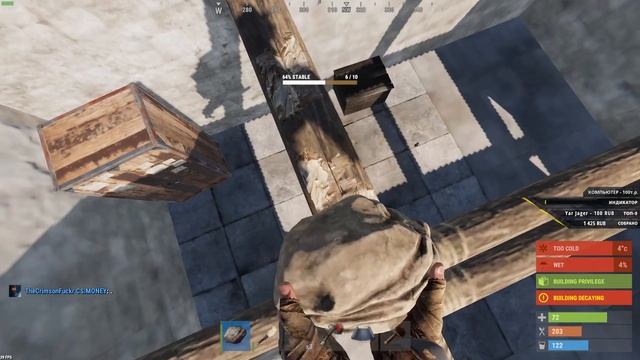 [RUST] Первый взгляд | Выживание!