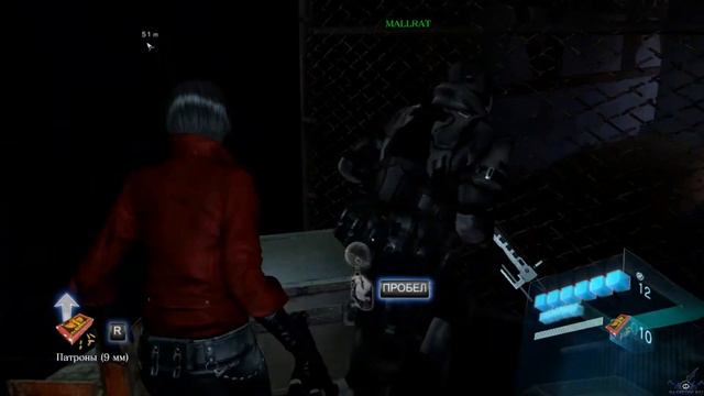 [PC] [29] [END] Resident Evil 6 CooP: Компания Ада