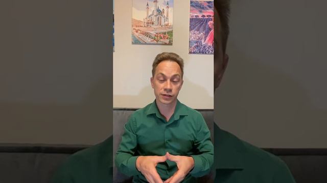 Хочу заслужить любовь ребенка, что делать. Часть 10