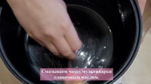 Без МИКСЕРА, без ДУХОВКИ, без ВЕНЧИКА! ШАРЛОТКА/ШАРЛОТКА в мультиварке/Яблочный пирог