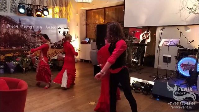 Заказать испанский танец Фламенко на свадьбу и юбилей в Москве - лучшее испанское шоу на праздник
