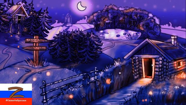 Fairy Tales Under a Sundress  1