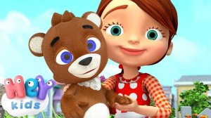 Petit Ours chanson bébé  Comptines pour maternelle | HeyKids Français