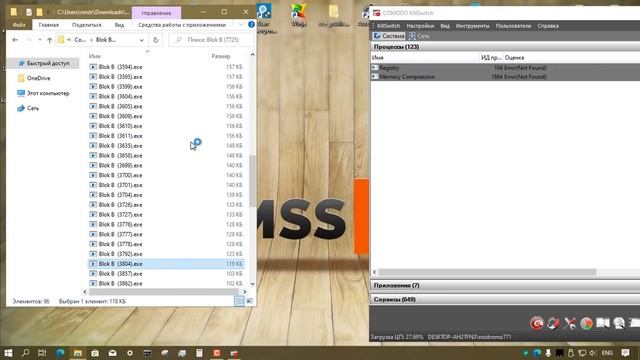 Тестирование Kaspersky Security Cloud Free 21.1 смотреть онлайн