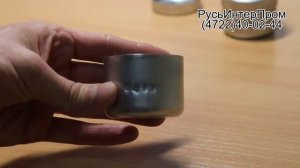 Бюкс алюминиевый № 5 (50x40)