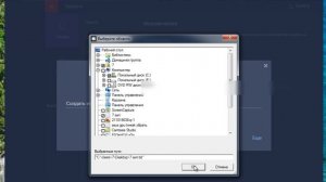 Как исправить "Не удается продолжить выполнения кода, поскольку..."