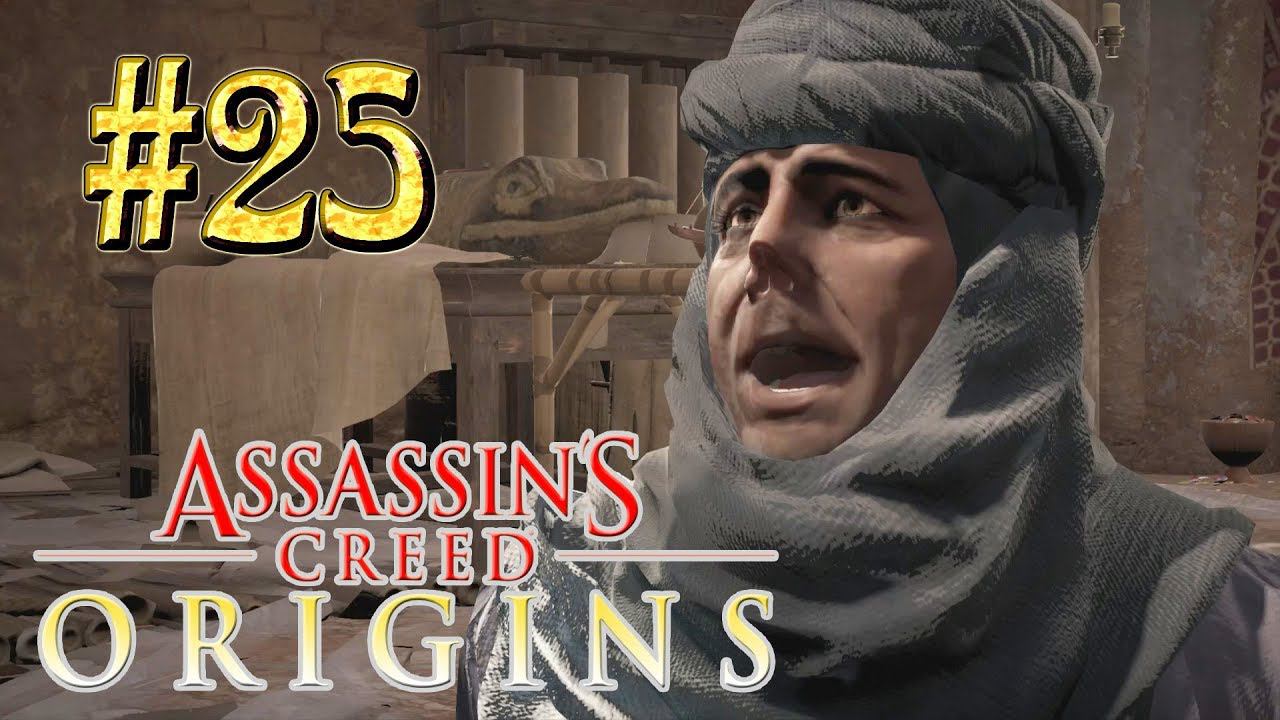 Assassin`s Creed™: Origins ► Мумии ► Прохождение #25