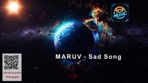 МУЗЫКА   MARUV - Sad Song
