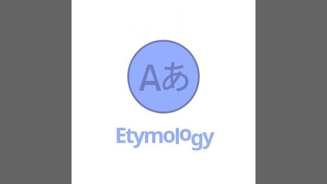 Fleecy Milkcap (Lactarius Vellereus) | Etymology | Scientific Short Profile | Shroomers