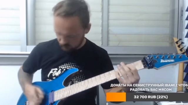 Правда против сплетней  fredguitarist и Макс Пожухлый