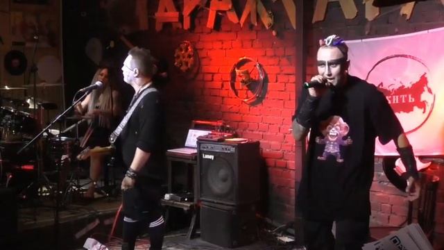 ЖИТЬ - Крик (live Гараж-Cарай)