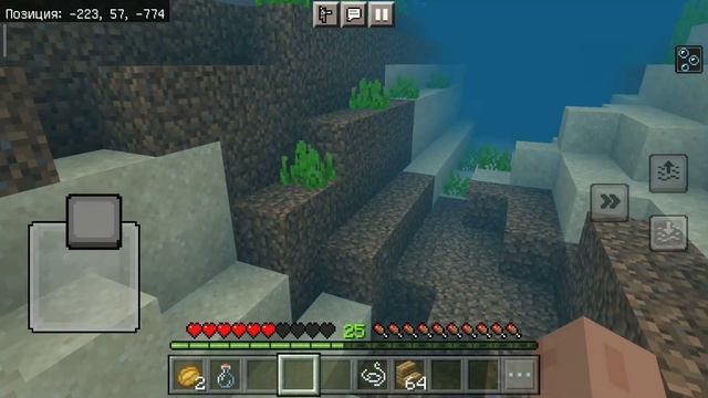 Minecraft на телефоне.я играю в Майнкрафт смотреть онлайн