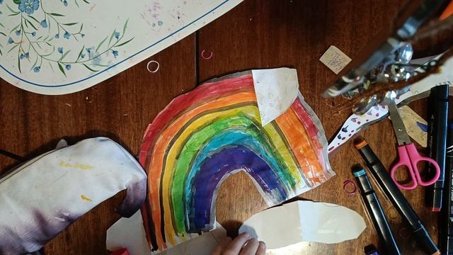 бумажная радуга? смотреть онлайн