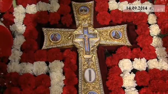 Съборна архиерейска света Литургия от манастир "Света Троица", Кръстова гора смотреть онлайн