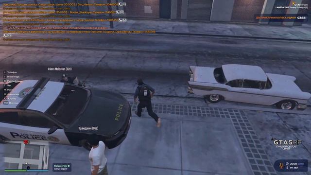 GTA 5 Права Есть, А Если Найду? смотреть онлайн