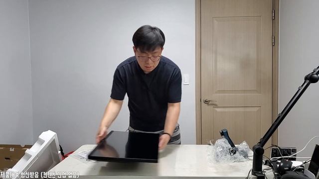 [개봉기&리뷰] 니트로 VG272U V 모니터 - 가성비 QHD 게이밍 모니터 смотреть онлайн