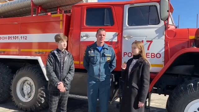 Агитационный ролик в социальных сетях "Как предотвратить пожар" #school_media#останкинскаясош