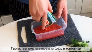 Классический шашлык из свиной шейки (самый вкусный и простой рецепт!!!)