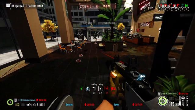 ЧТО ДЕЛАЕТ ЭТА ХИРУРГИЧЕСКАЯ ТОЧНОСТЬ!? PAYDAY 2 DS/OD