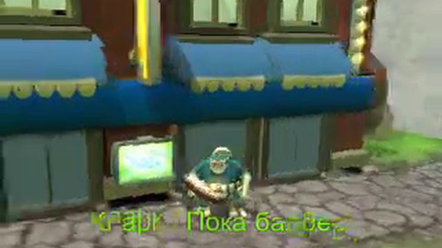 Стенли и Кларк Неудача Кларка смотреть онлайн