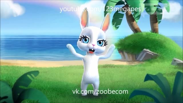 Zoobe Зайка Малыш, ты меня волнуешь