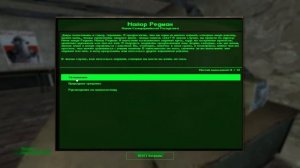 Настоящий Fallout в Garry's mod | Лучше чем Fallout 76