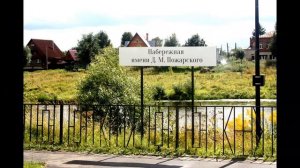 Путешествие в село Холуй, Ивановской области