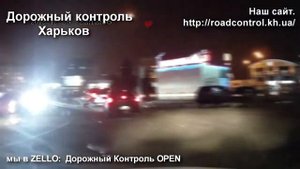 Платная парковка на ЮЖД Харьков