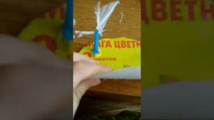 Столик для кукол из картона