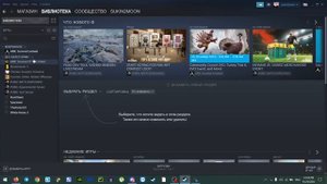 КАК УМЕНЬШИТЬ ВЕС ИГРЫ  В ДВА РАЗА НА ПРИМЕРЕ ARK SURVIVAL EVOVLED