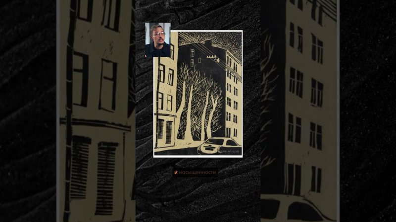 73 ИГРА СВЕТА И ТЕНИ ПЛЕНЭР