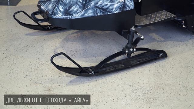 "Бурлак Егерь Центро Экспедитор" / СУПЕР-проходимая НОВИНКА / миниснегоход для глубокого снега смотреть онлайн