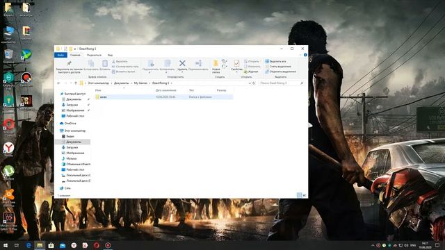 как начать игру Dead Rising 3 с начало после прохождения смотреть онлайн