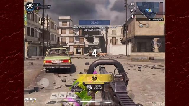 КАК ВЕРНУТЬ СТАРЫЙ ПРИЦЕЛ НА КОЛУН? // ЛУЧШАЯ СБОРКА *КОЛУН* ДЛЯ РЕЙТИНГА В CALL OF DUTY MOBILE! смотреть онлайн