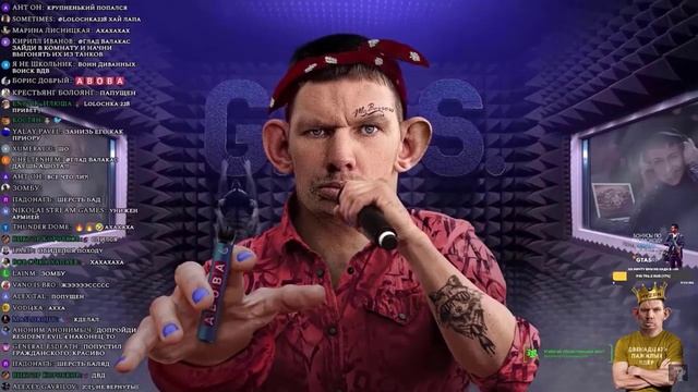 Воин Диванных Войск ВДВ выходит на охоту ГЛАД ВАЛАКАС смотреть онлайн