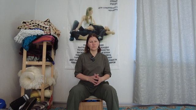 Глубинное касание. Выстроенная походка и осанка. Лавана Сарасвати.