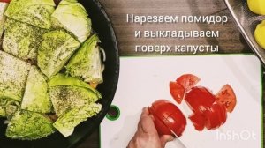 Дымляма (дымлама, домлама и т.д.) - Супер блюдо!  Оригинально!  Вкусно!  Полезно!  Быстро!