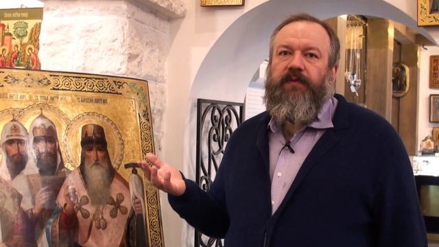 9 Купить икону Митрополиты смотреть онлайн