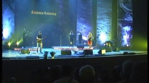 Алена Апина: Концерт "Лучшие песни"  (2008)