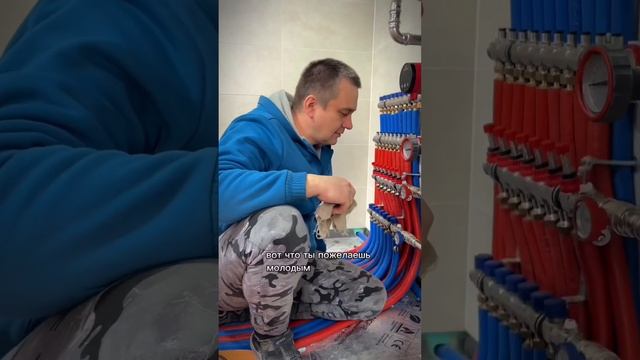 Делаем потихоньку котельную в частном доме #сантехника #инженернаясантехника #отопление