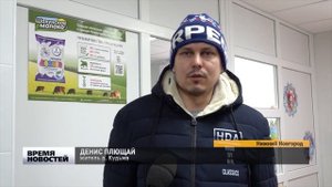 Новый раздаточный пункт открылся в поселке Новинки Нижнего Новгорода