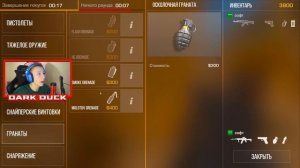 КАЛИБРОВКА ЛЕГИТ С ДЕВУШКОЙ ДО ЛЕГЕНДЫ В СТАНДОФФ 2? | ПОЛУЧИЛ ГЛОБАЛА В НАПАРНИКАХ И БЫЛ В ШОКЕ?!?