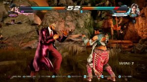 Tekken 7 Kazuya vs. Julia 4K Max graphics settings