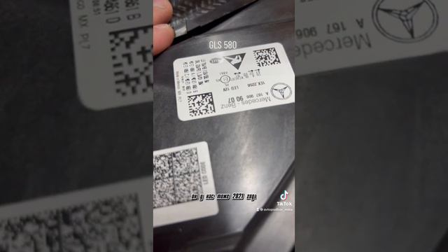 GLS 580 из Кореи от korea_avto_mitia осмотр для клиента
