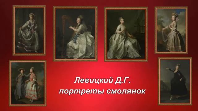 Русский Музей 125 лет виртуальная экскурсия смотреть онлайн