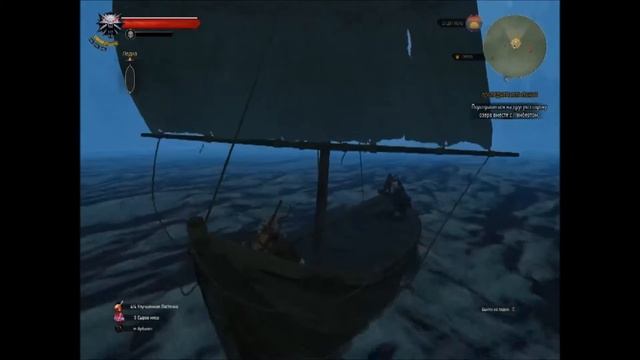 The Witcher 3 wild hunt. Туман густой как молоко смотреть онлайн