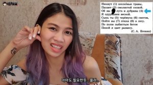АЗИАТЫ РЕШАЮТ ЕГЭ ПО РУССКОМУ ЯЗЫКУ/ КОРЕЯНКА ПИШЕТ ЕГЭ ПО РУССКОМУ ЯЗЫКУ[КОРЕЙСКАЯ СТУДЕНТКА ЧЕРИШ