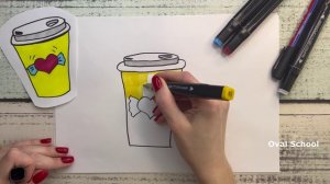 Как нарисовать СТАКАНЧИК КОФЕ / УТРЕННИЙ КОФЕ