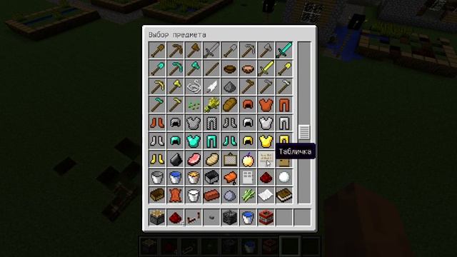 minecraft оружие,пушки 3 смотреть онлайн