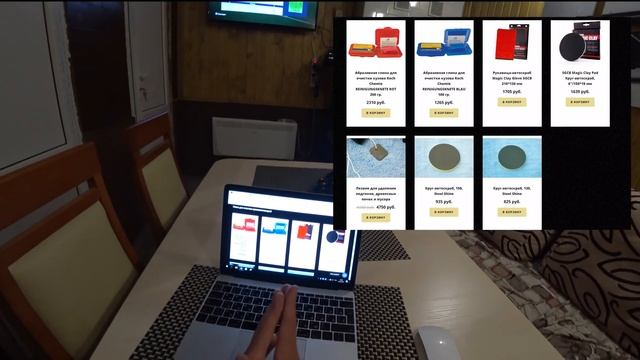 УБИРАЕМ ИСКРЫ, И МЕТАЛЛИЧЕСКИЕ ВКРАПЛЕНИЯ С АВТО . Теория смотреть онлайн